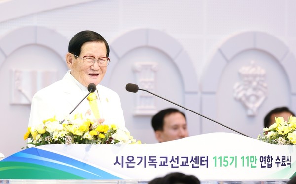 시온미디어 이미지