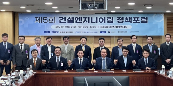 대한엔지니어링 이미지