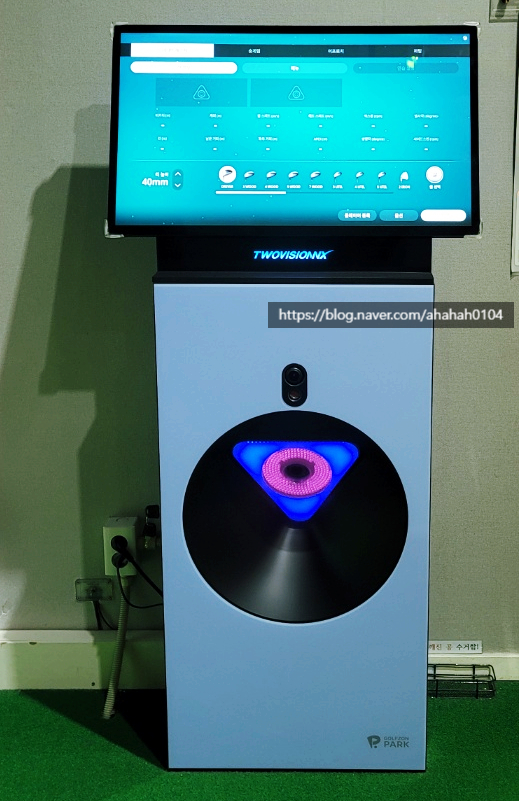 브아이피 이미지