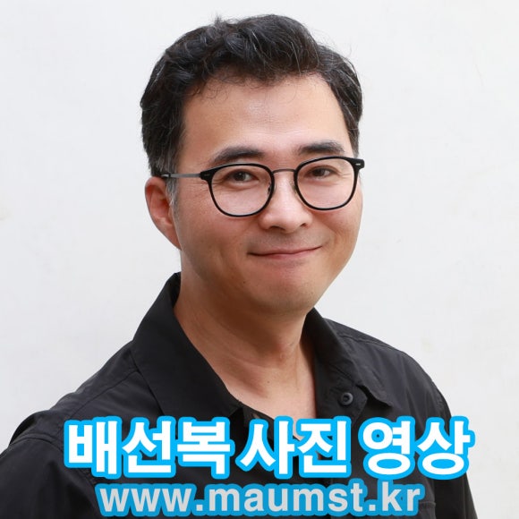 배선복 이미지