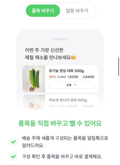 어스박스 이미지