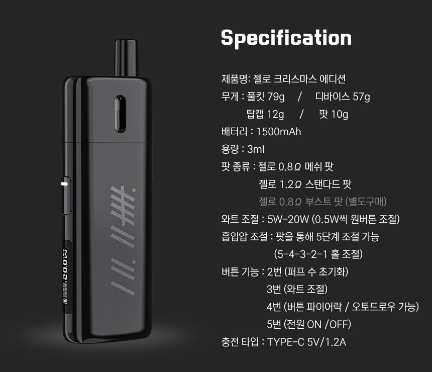 젤로 이미지