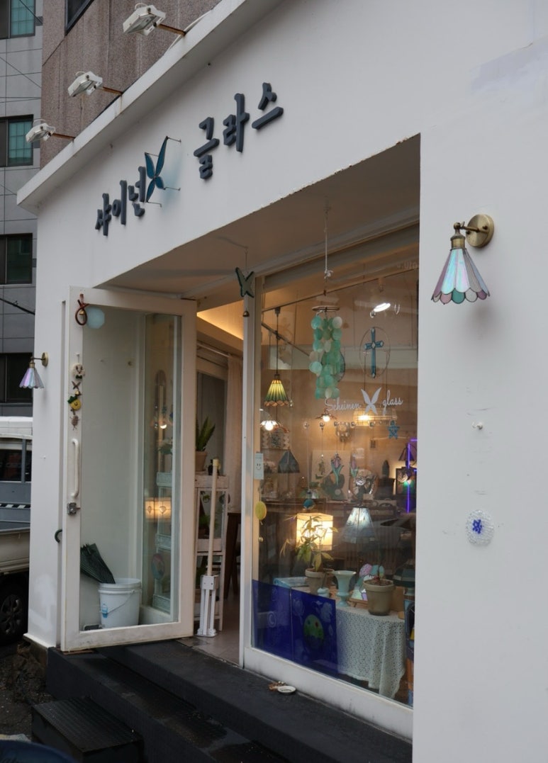 샤이넌글라스 이미지