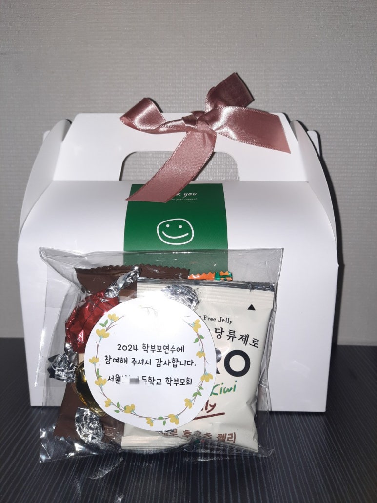 신화초등학교 이미지