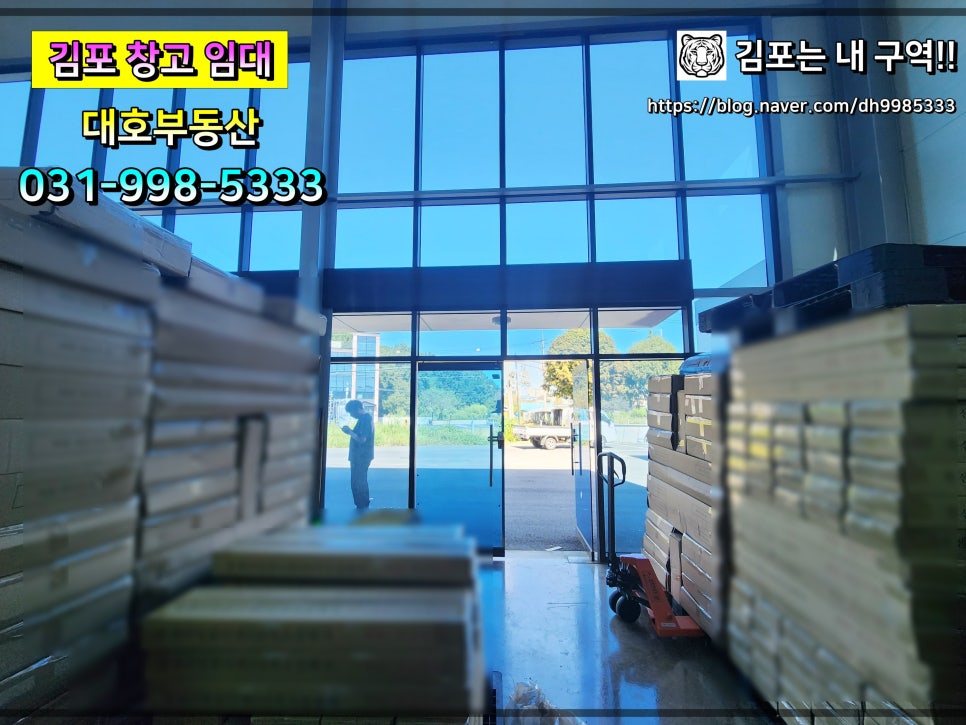대호전기조명 이미지