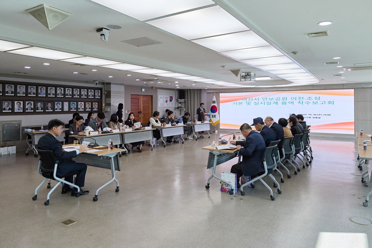 (주)한빛엔지니어링 이미지
