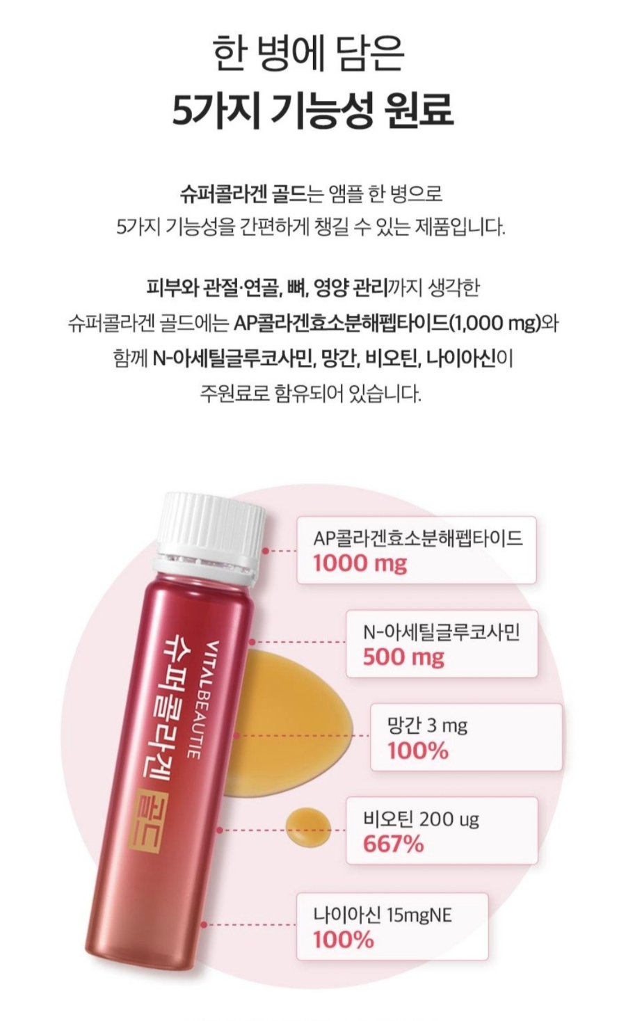 원당슈퍼 이미지