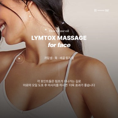 프로우 이미지