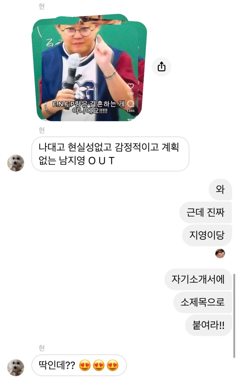 정미니하우스 이미지