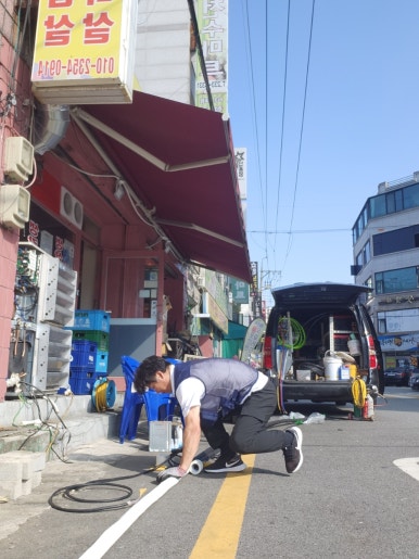 안양짱집수리 이미지