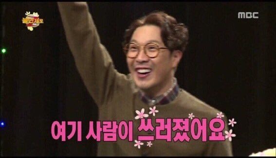 돌리고말리고 이미지