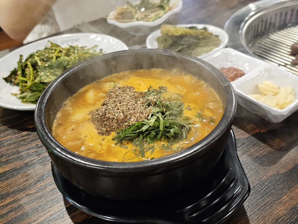 삼안갈비촌 이미지