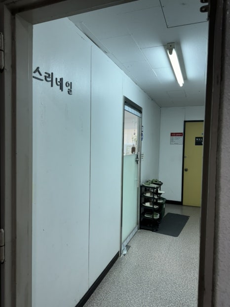 뷰티노래연습장 이미지