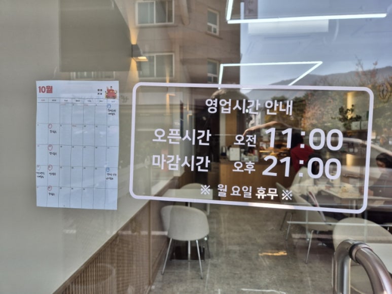듀베이크샵 이미지