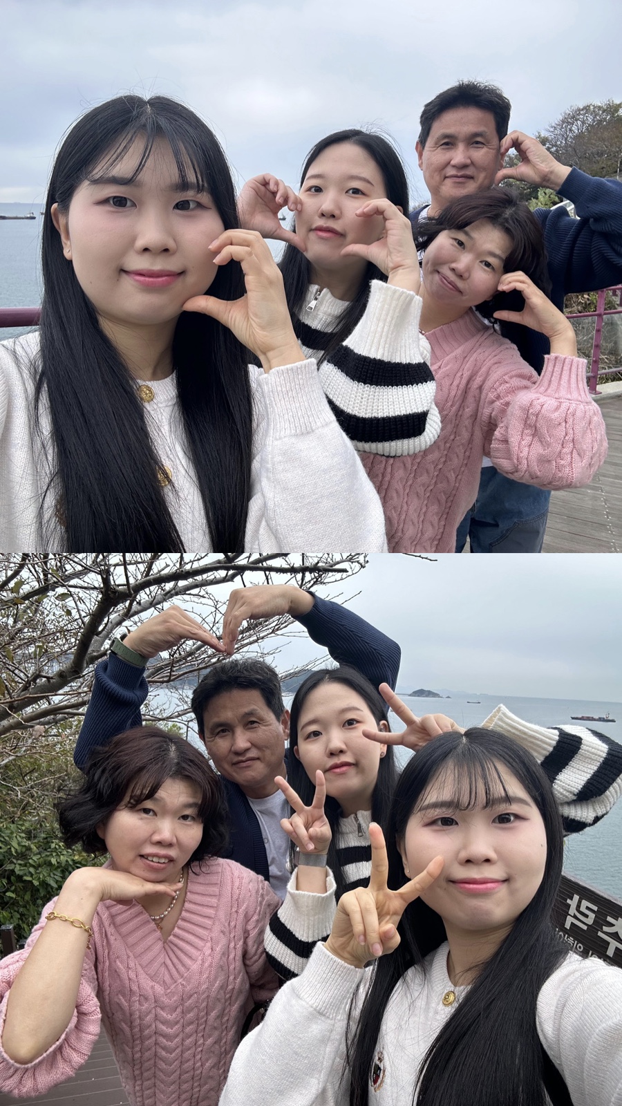 연미마트 이미지
