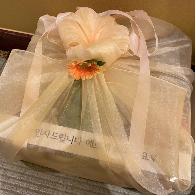 프루티풀 이미지