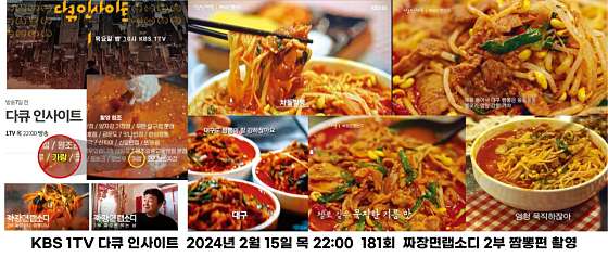 홈플러스익스프레스대구 이미지