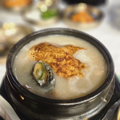 형과아우회수산 이미지