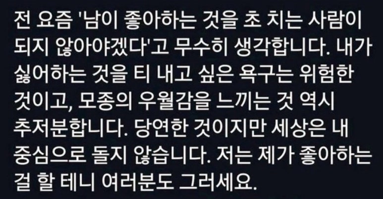 베르 이미지
