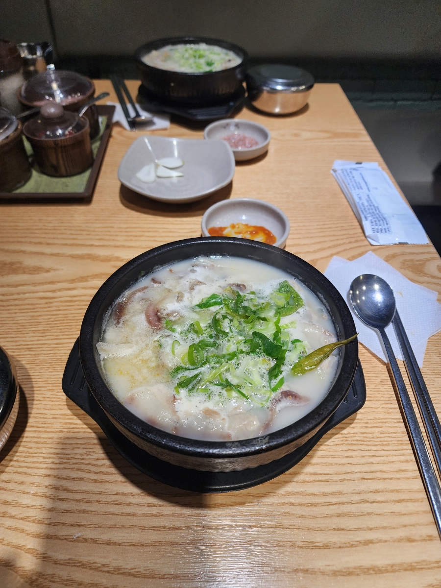 남례 명인 순대국 이미지