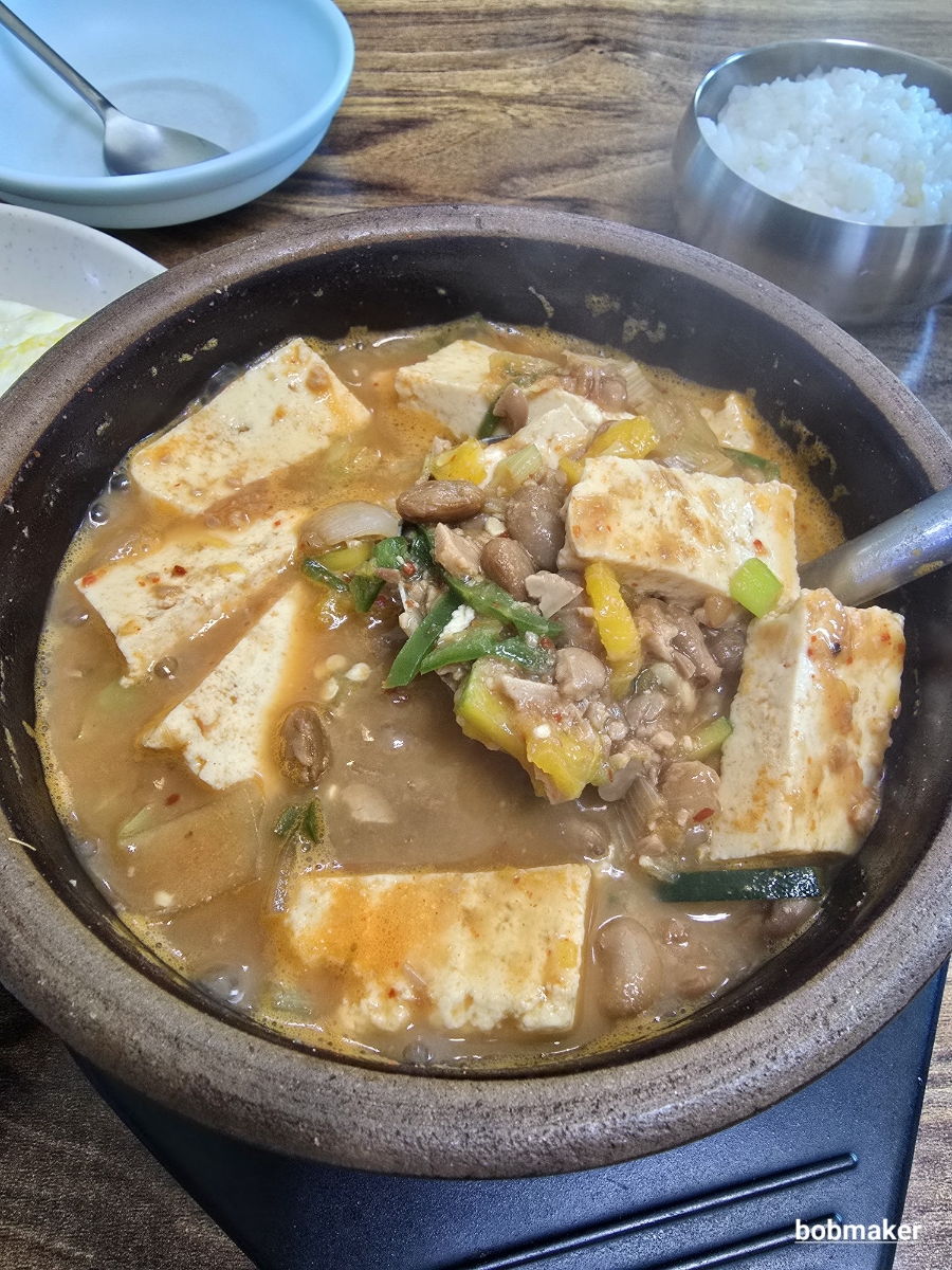 성연가든 이미지