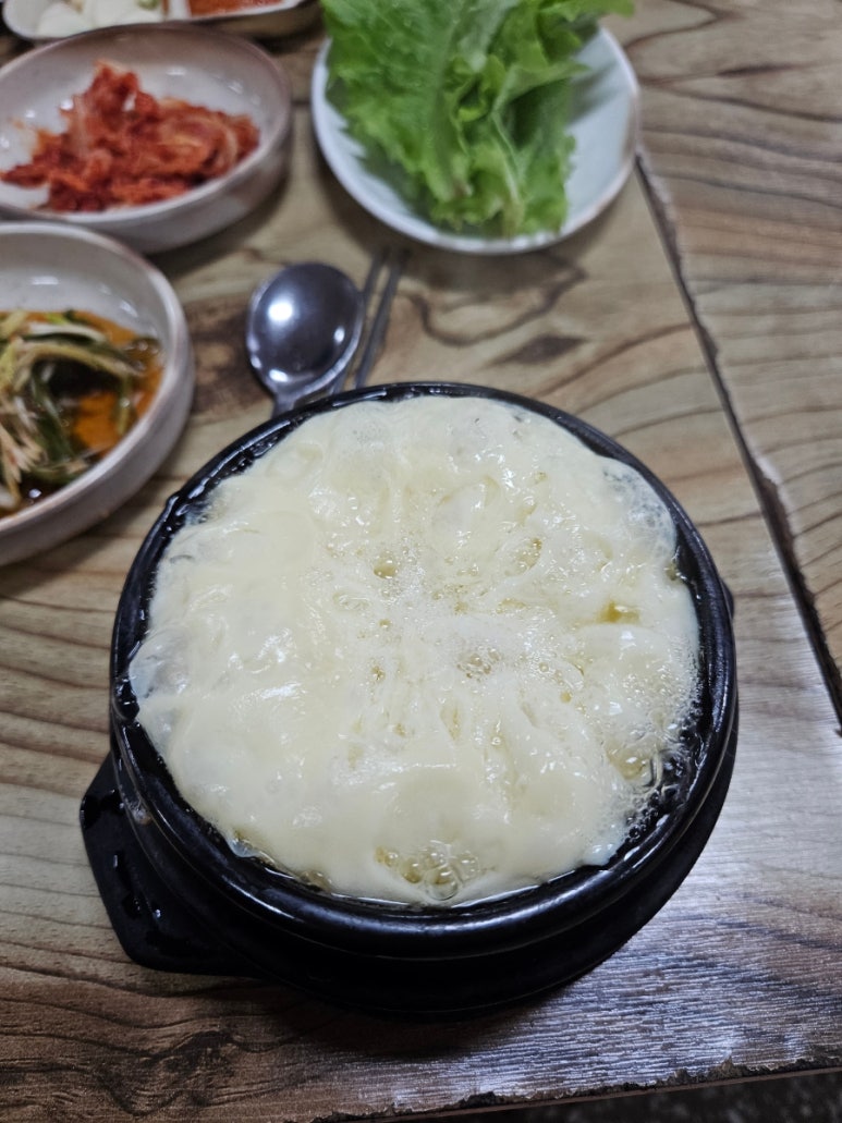 대학로꿀꿀이 이미지