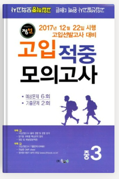 컷트이야기 이미지