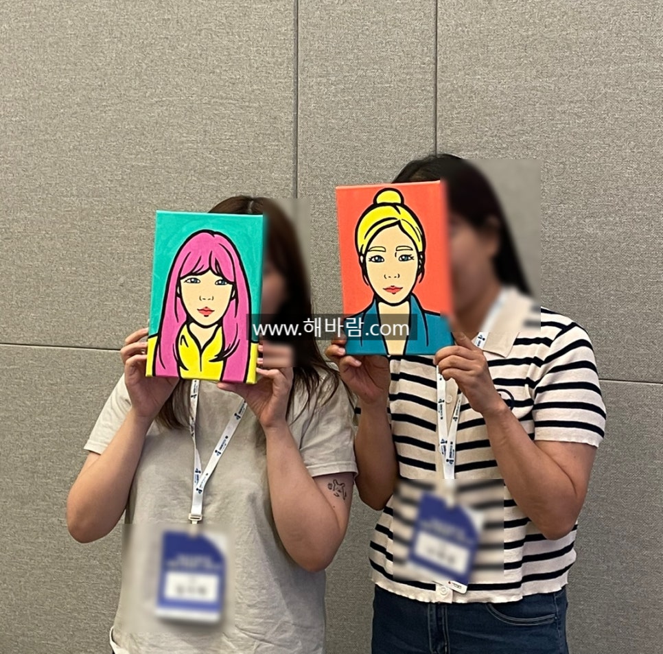 유니크교육 이미지
