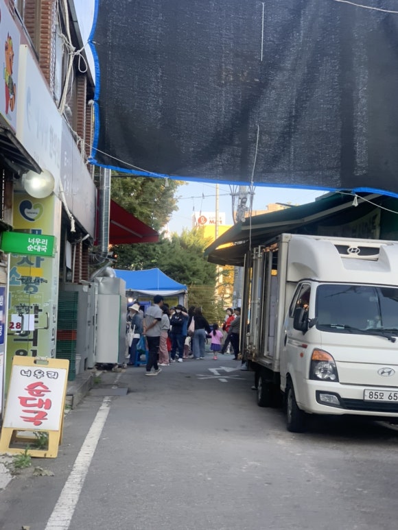 통닭구이앤돼지바베큐 이미지