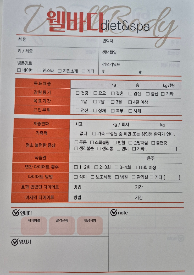 거꾸로가는시간따뚜점 이미지