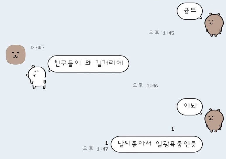 호박빨래방 이미지
