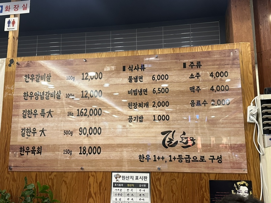 홍가네가마솥족발 이미지