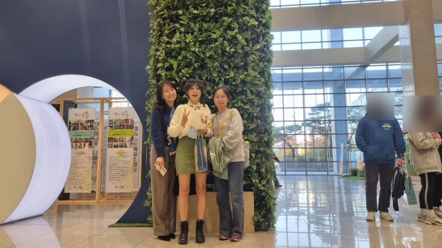 미지니 이미지