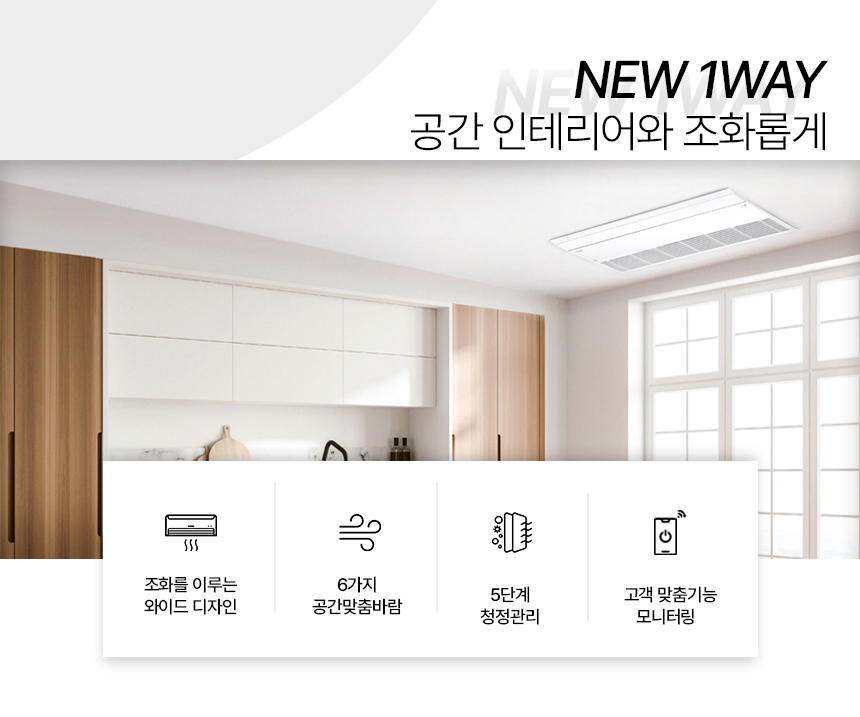 강산에어컨 이미지