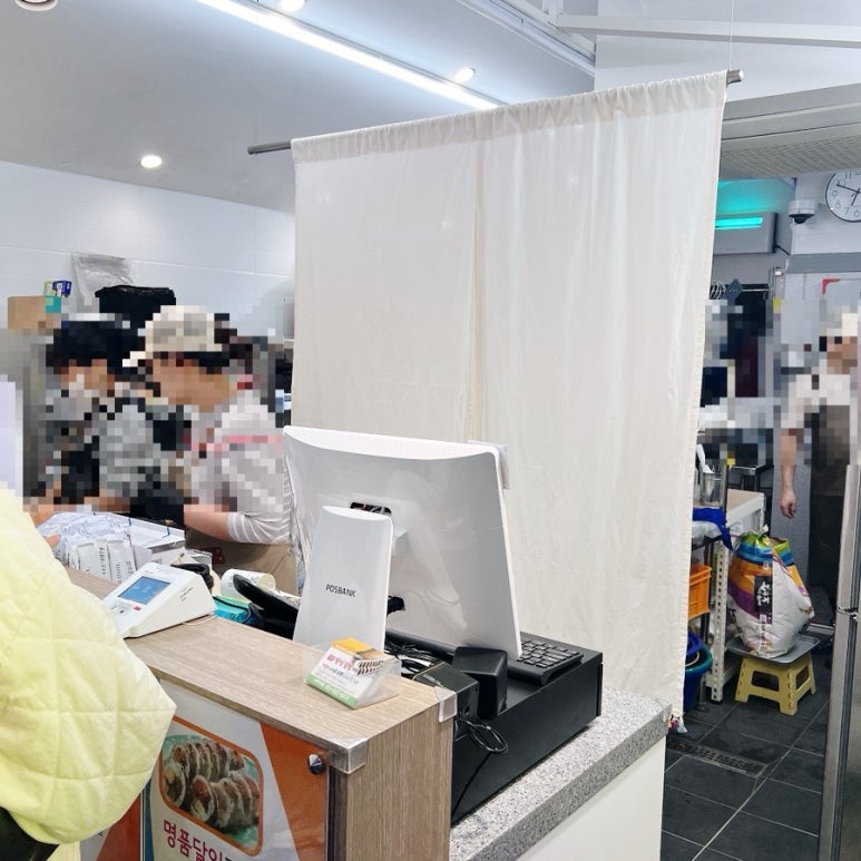 명품달인김밥 동래점 이미지