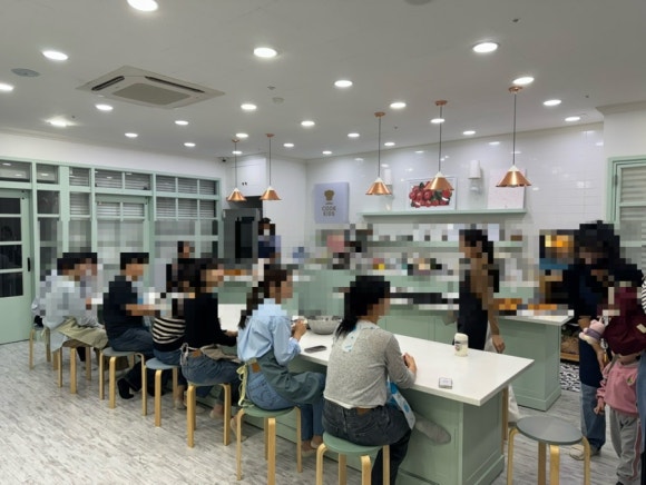 쿡키즈아카데미 이미지