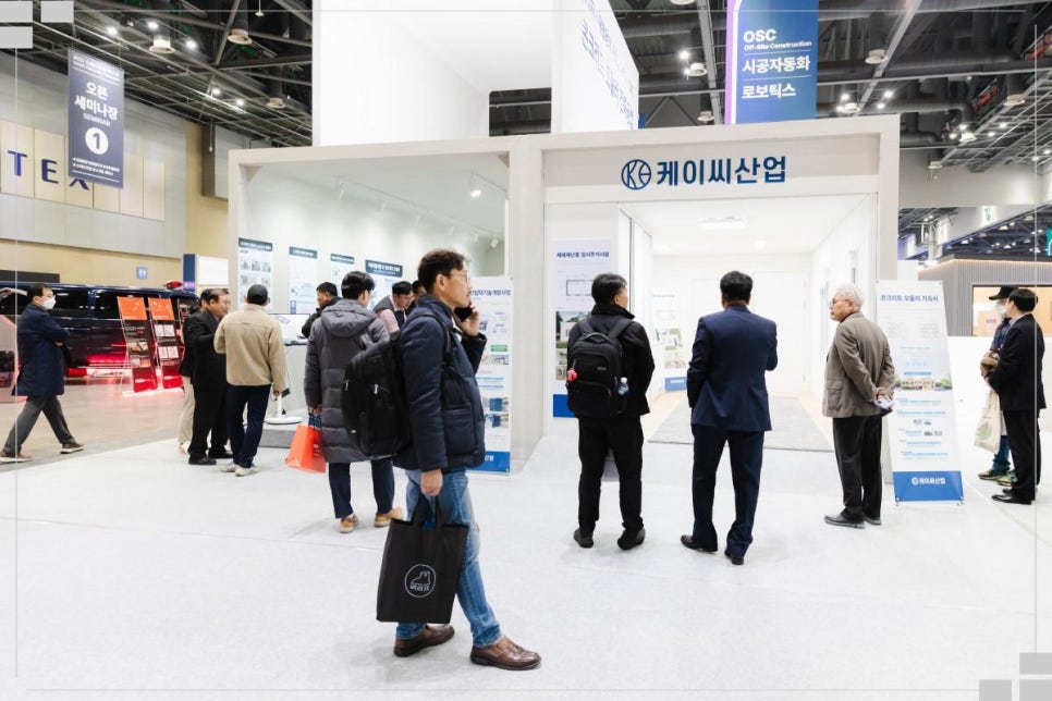 정건설산업 이미지