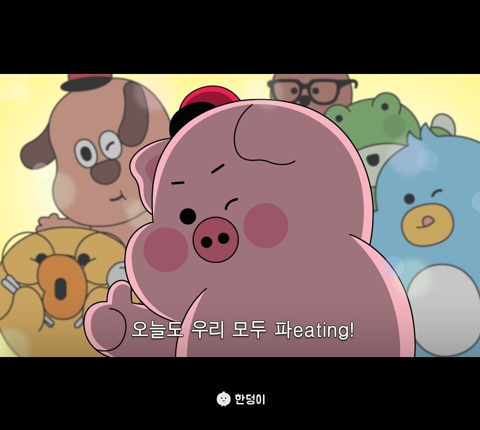 신매운갈비찜 이미지