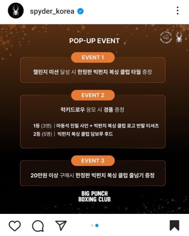 빅럭키클럽 이미지