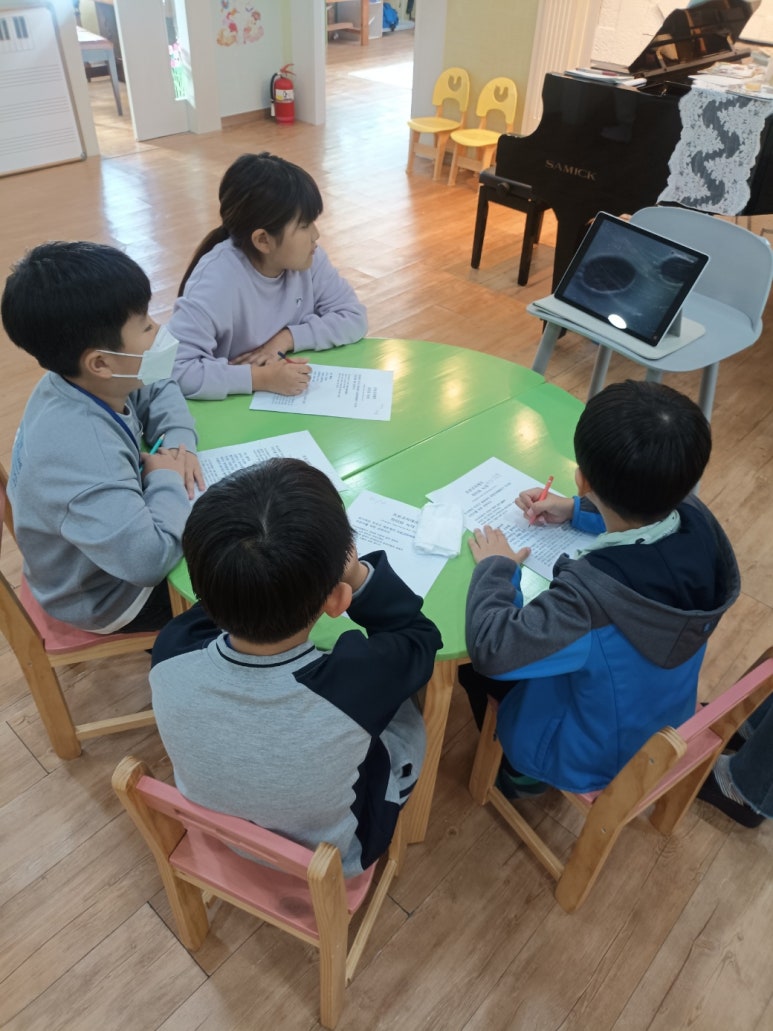 새론음악학원 이미지
