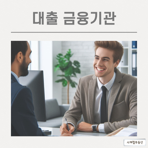 기광기업 이미지