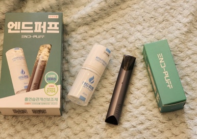 킹콩전자담배 서초점 이미지