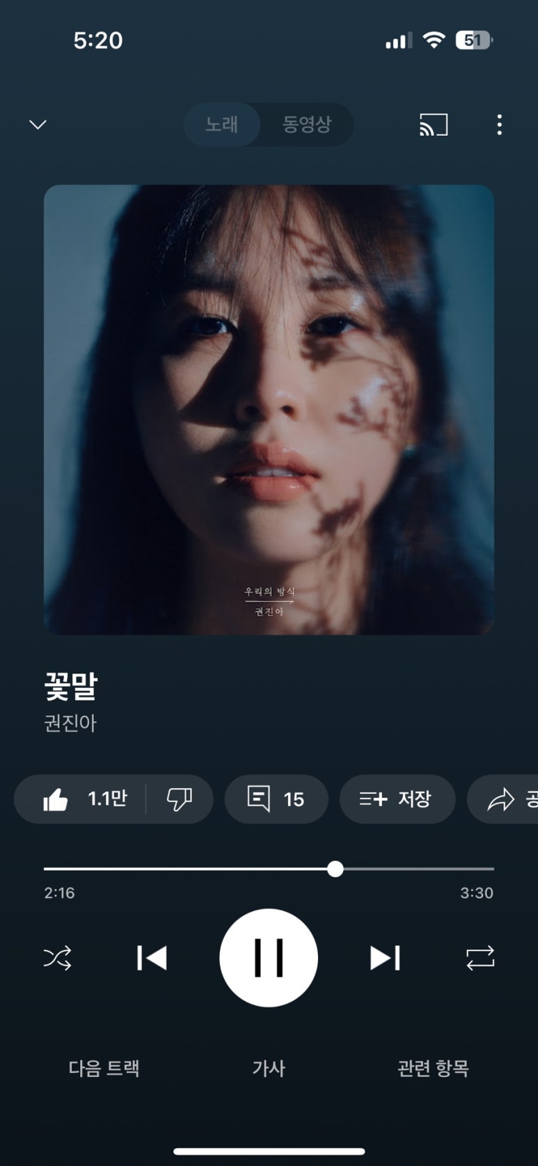시카고커피 이미지