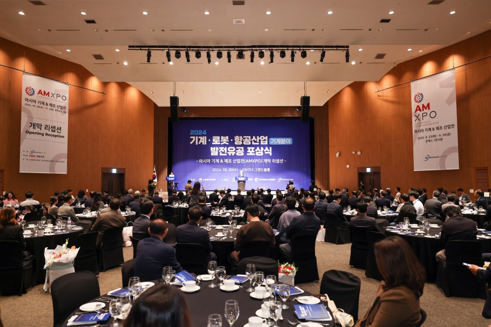 에이치디현대일렉트릭(주) 이미지