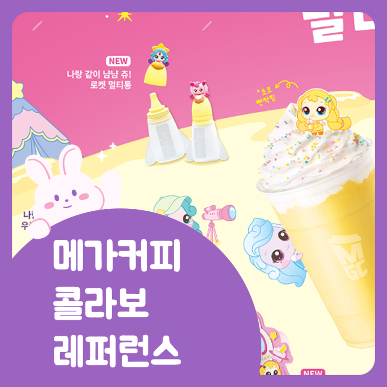 주식회사 앤하우스 이미지