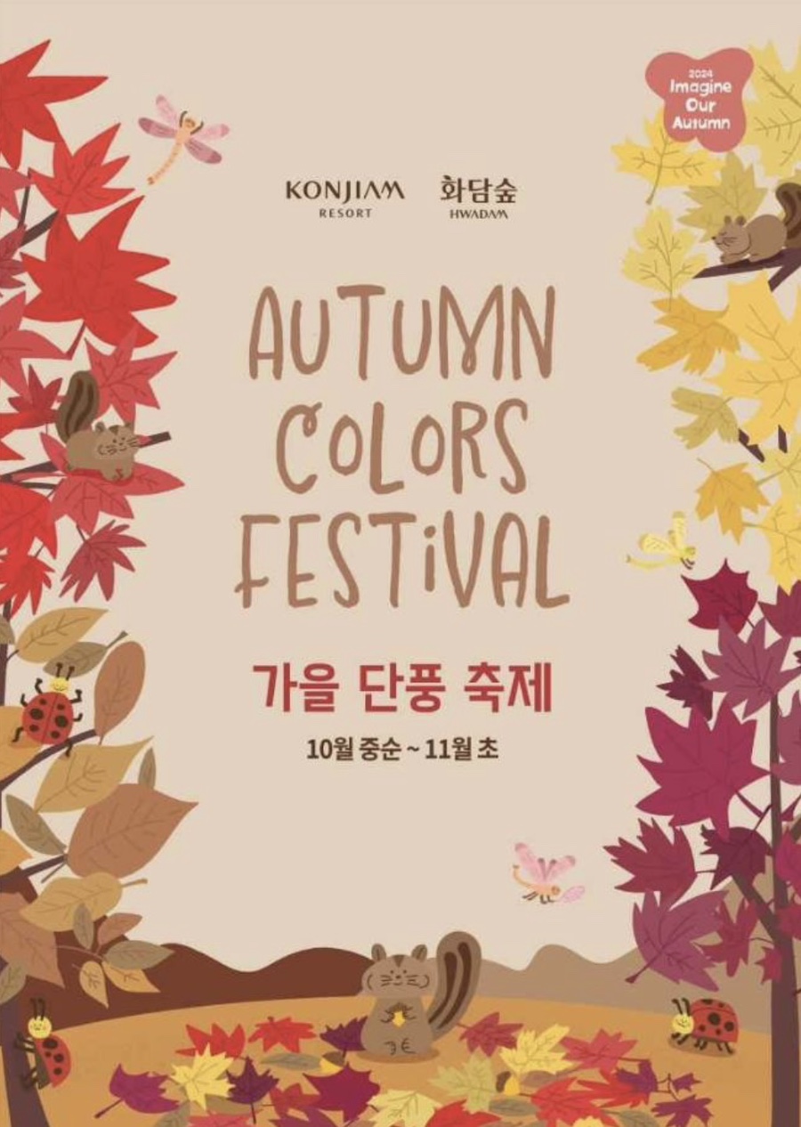 인송자스튜디오 이미지