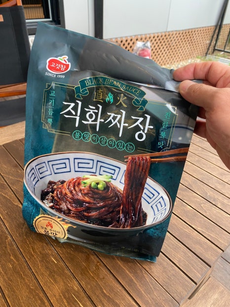 다솜식자재유통 이미지