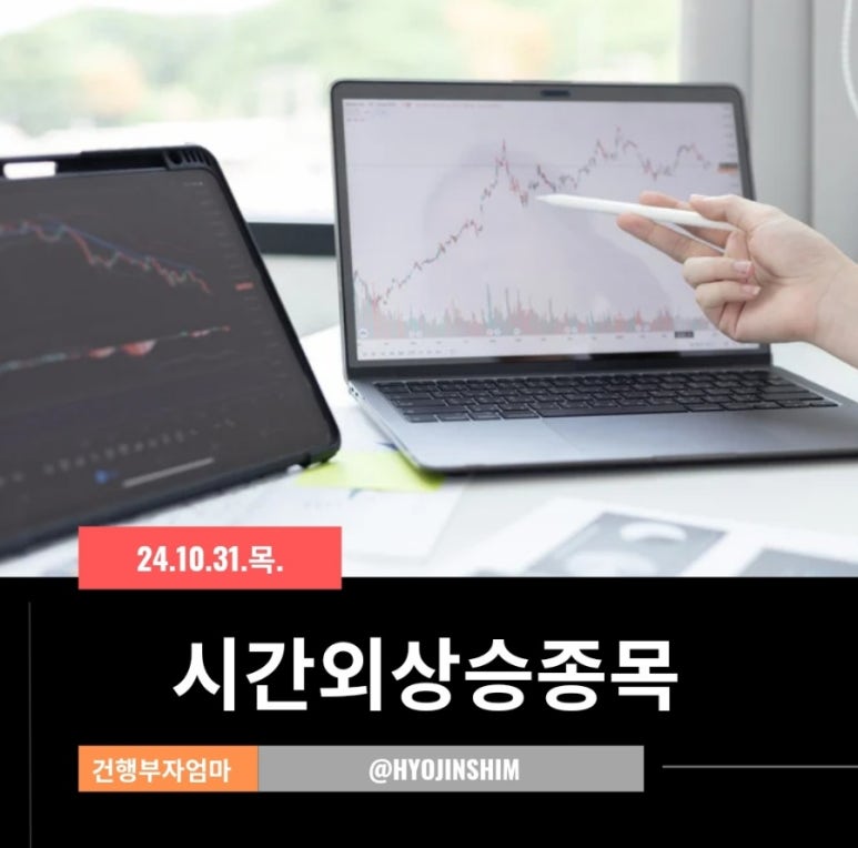 투에스(주) 이미지