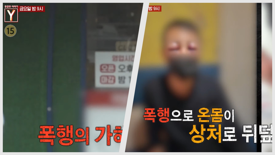 707닭발 이미지
