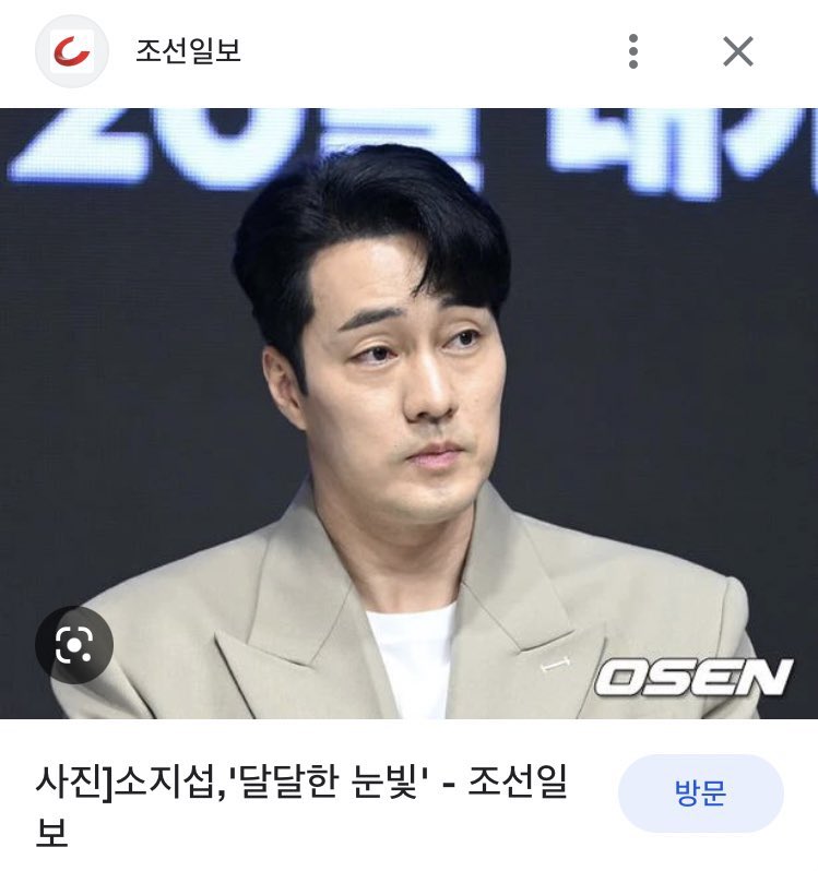 아는이모 이미지